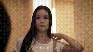 又粗又硬又大又爽A毛片礼频 – 乔家的儿女电视剧免费观看
